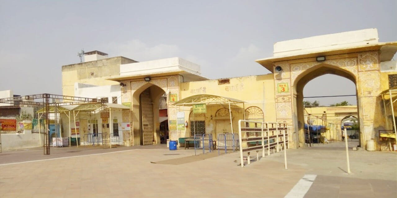 govind-dev-ji-temple-jaipur-tourism-entry-fee-timings-holidays-reviews-header