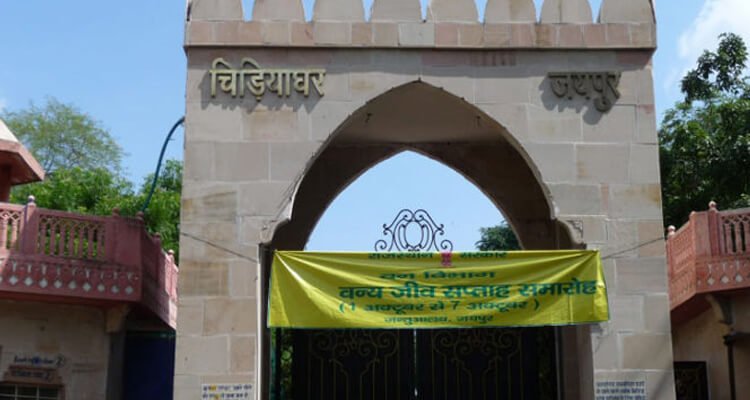 jaipur-zoo-tourism-history